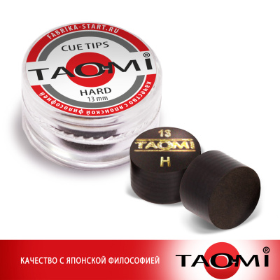Наклейка для кия TAO-MI 13мм, HARD без фибры NG
