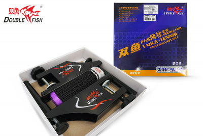 Сетка для н/т Double Fish XW-923 Black