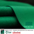 Сукно "Manchester 70 Yellow green competition" ш2.0м